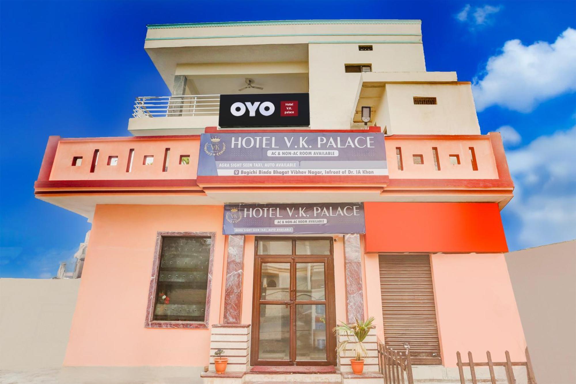 Hotel O Vk Palace 阿格拉 外观 照片